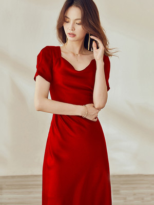 ĐẦM/VÁY CÔNG SỞ